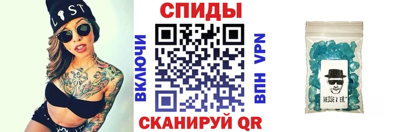 АМФ VHQ  это официальный сайт  Ильский 