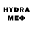 Мефедрон кристаллы RD Healthcare
