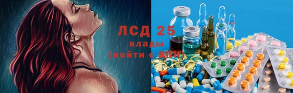мефедрон Абинск