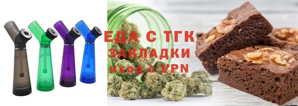 гашишное масло Абдулино