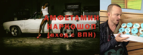 гашишное масло Абдулино