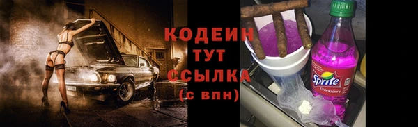 кокаин VHQ Надым