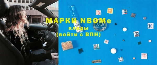гашишное масло Абдулино
