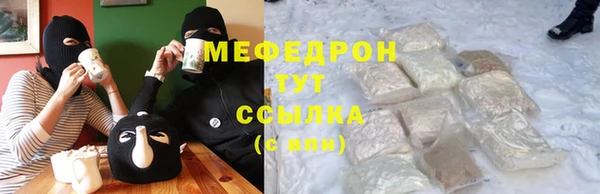 таблы Наволоки