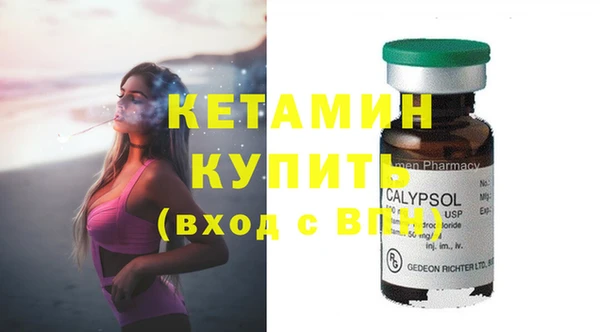 таблы Наволоки