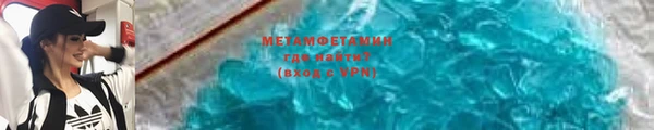 дистиллят марихуана Абаза