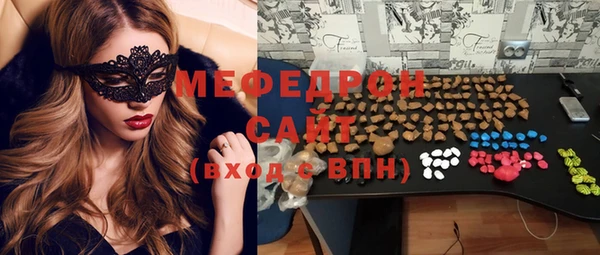 кокаин VHQ Надым