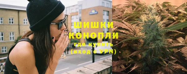 мескалин Билибино