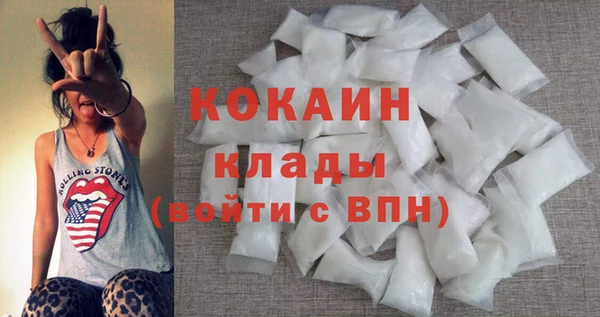 прущая мука Навашино
