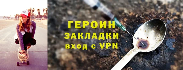 таблы Наволоки