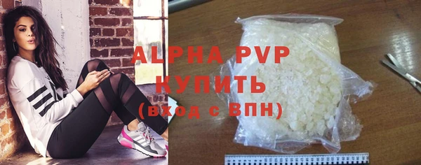 прущая мука Навашино